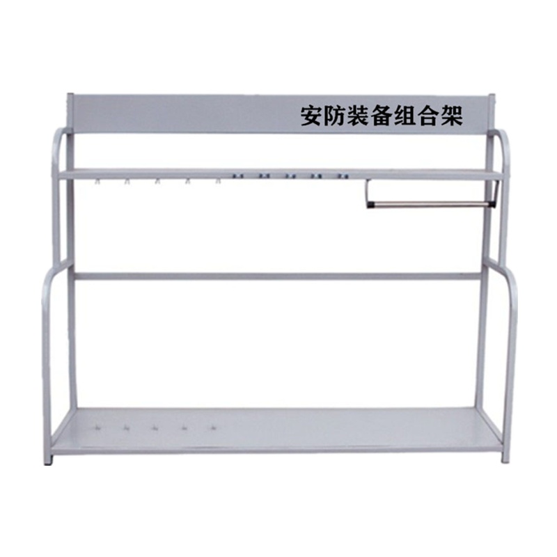 柯拓KETUO大号安防装备组合架保安器材架消防组合架校园防爆八件套防爆展示架柜 防暴组合装备架