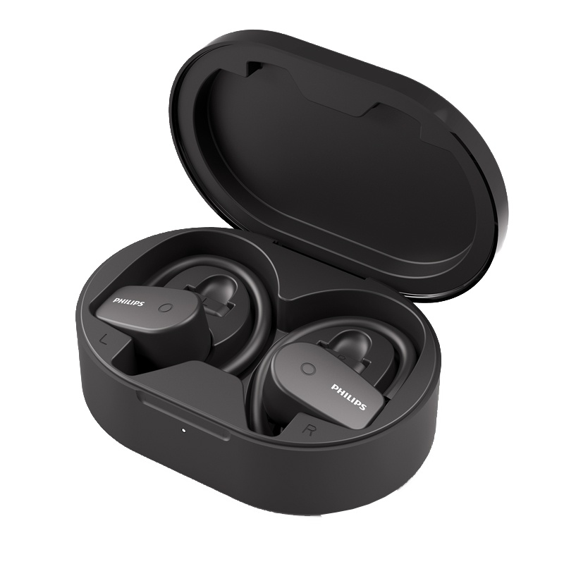 飞利浦真无线蓝牙耳机T5205黑色高音质高端降噪入耳式运动型高颜值2021年新款男女士适用于苹果vivo华为oppo