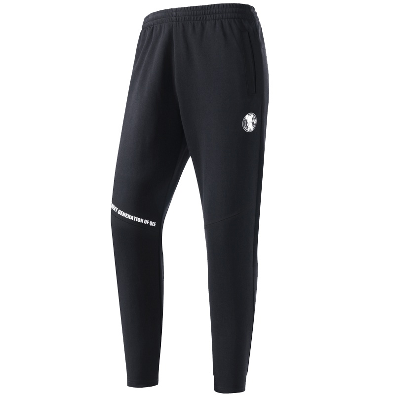 鸿星尔克（ERKE）男运动长裤针织时尚休闲裤舒适跑步裤暴力熊联名运动裤51218257079