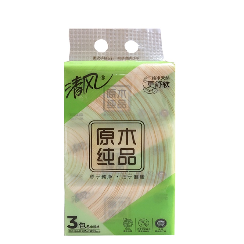 清风原木纯品软抽 BR38SC2 200抽 3包/提 8提装