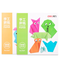 得力deli折纸100张15cm彩色彩纸卡纸剪纸书厚手工纸材料正方形儿童幼儿园千纸鹤手工大张制作DIY多功能6407