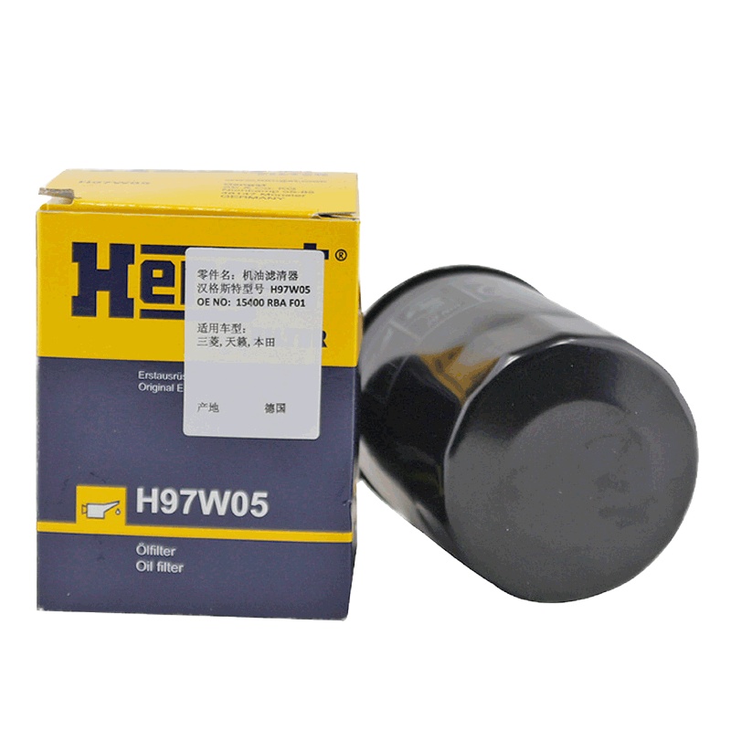 汉格斯特(hengst)机滤铁壳H97W05适配骏捷F3/S6/瑞虎/陆风X6/哈弗H6/和悦