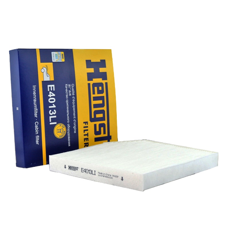 汉格斯特(hengst)单效空调滤E4013LI适配哈弗H2