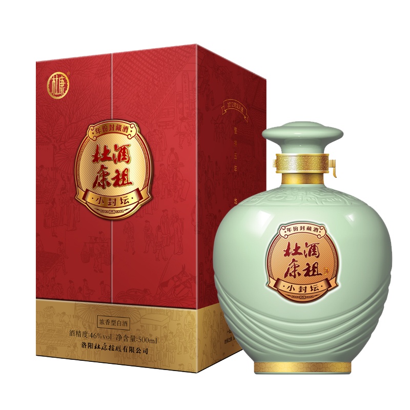 [酒厂自营]地窖坛藏酒祖杜康小封坛浓香型白酒送礼礼盒装 青坛46度500ml礼品装拍2坛发整箱(整箱2坛)