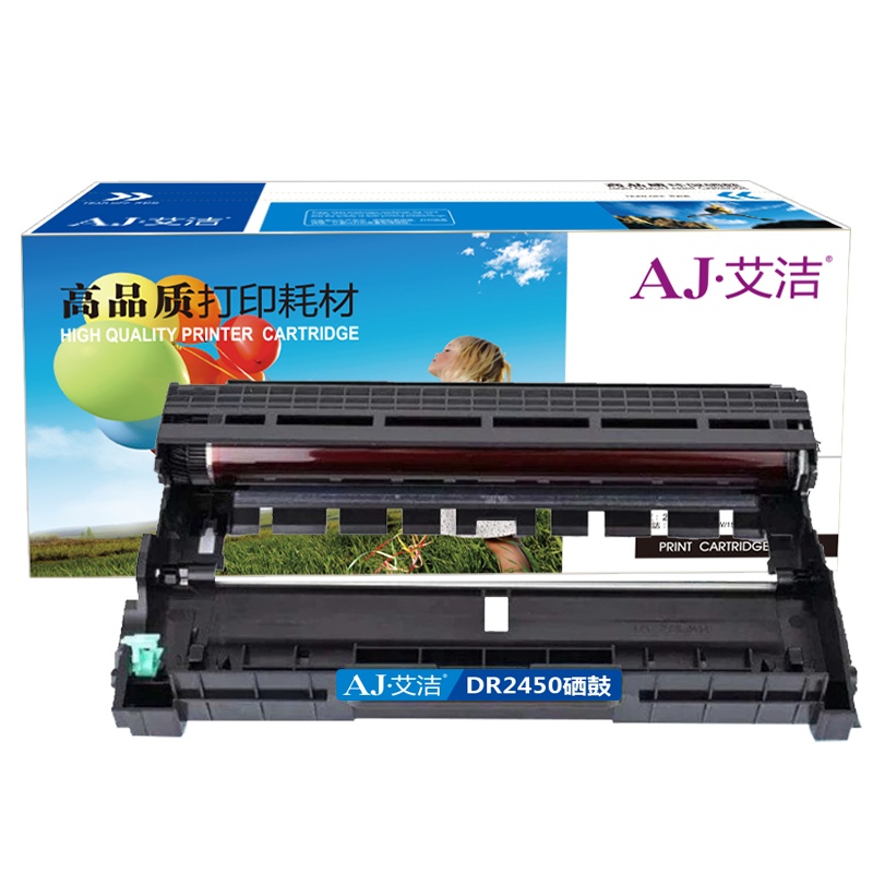 AJ-DR2450硒鼓 艾洁 DR-2450硒鼓 适用兄弟MFC-7895DW DCP-7195DW HL-2595DW