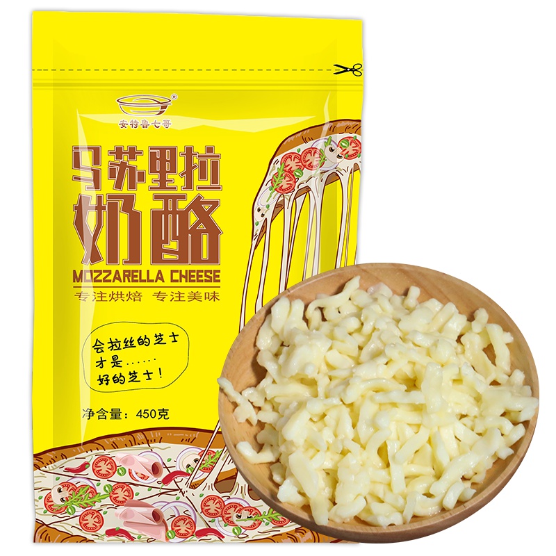 安特鲁七哥 马苏里拉奶酪450g