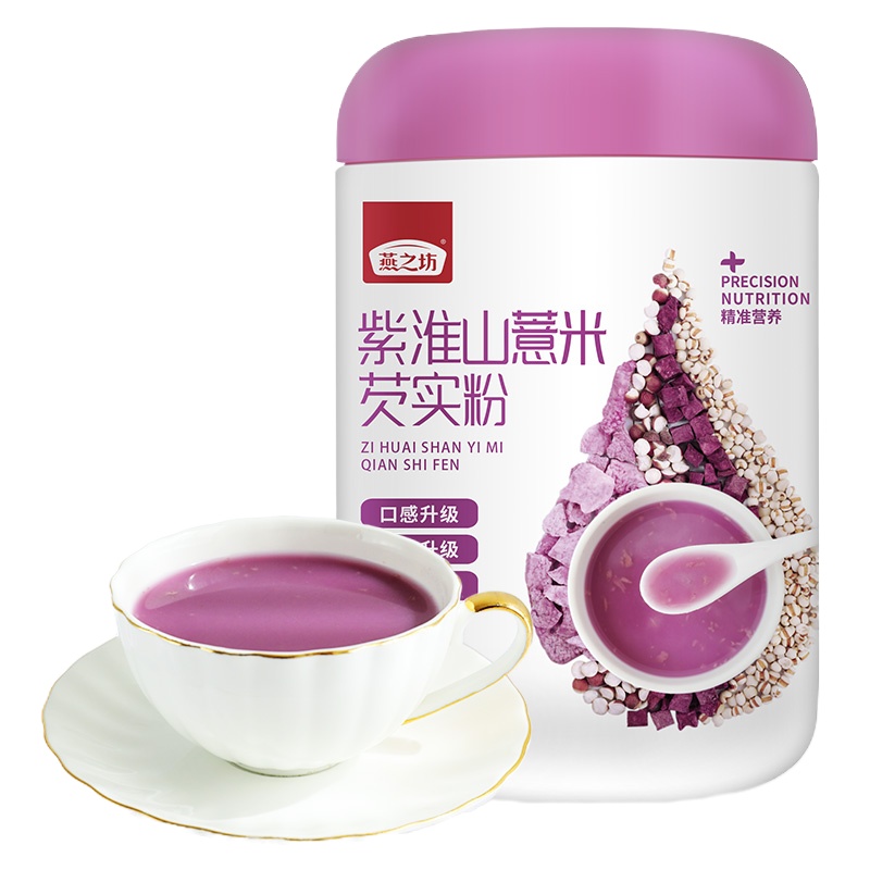 燕之坊 紫淮山薏米芡实粉(焕新版)500g