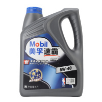 Mobil美孚新版速霸2000 5W-40 全合成汽车机油 润滑油 SN级 4L正品