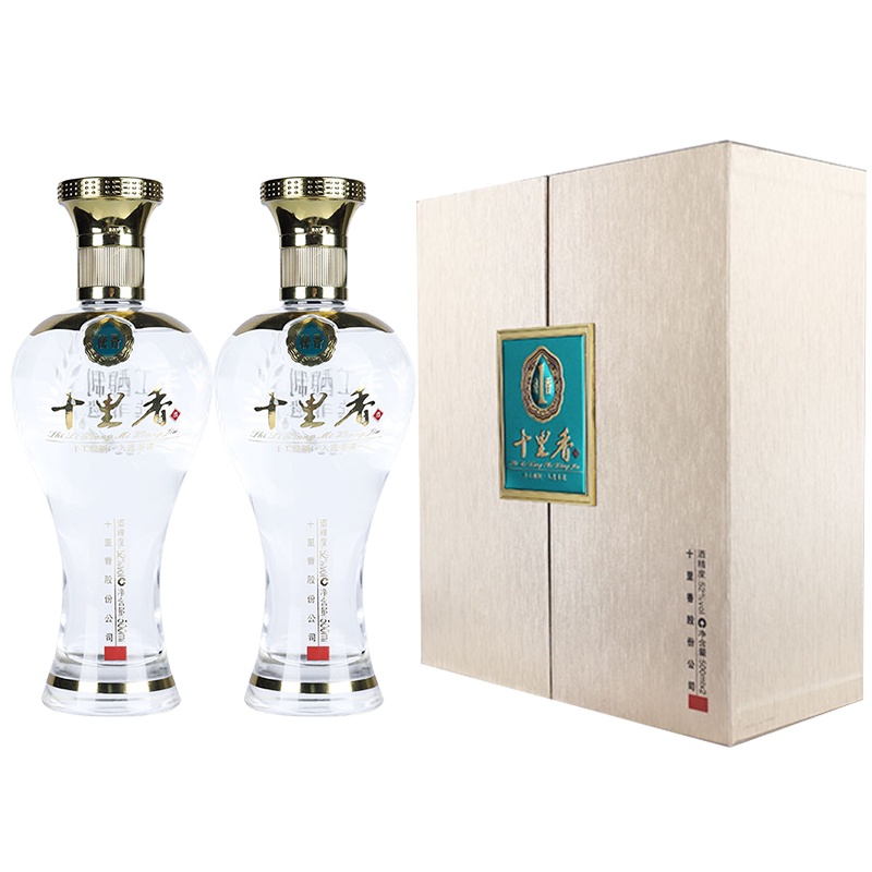 [中华老字号]十里香 52度秘香 500ml*2瓶礼盒装 浓香型白酒礼品酒 沧州特产