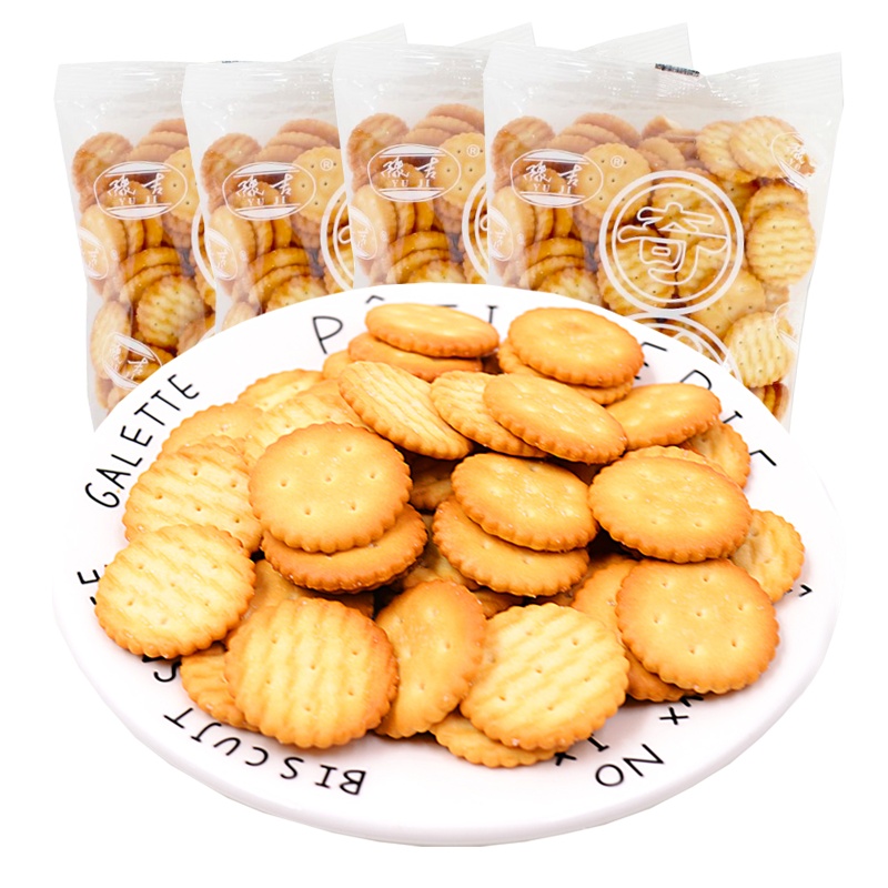 [满199减125元]豫吉小奇福饼干牛奶味250g散装烘焙雪花酥专用手工自制材料