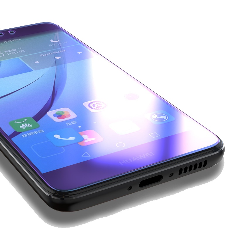 [送手机壳]轻万适用华为nova抗蓝光钢化膜防指纹高清前膜防摔玻璃手机贴膜防紫光保护膜