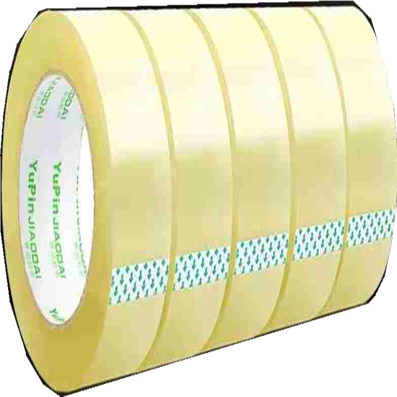 誉品大胶带(5卷/组)