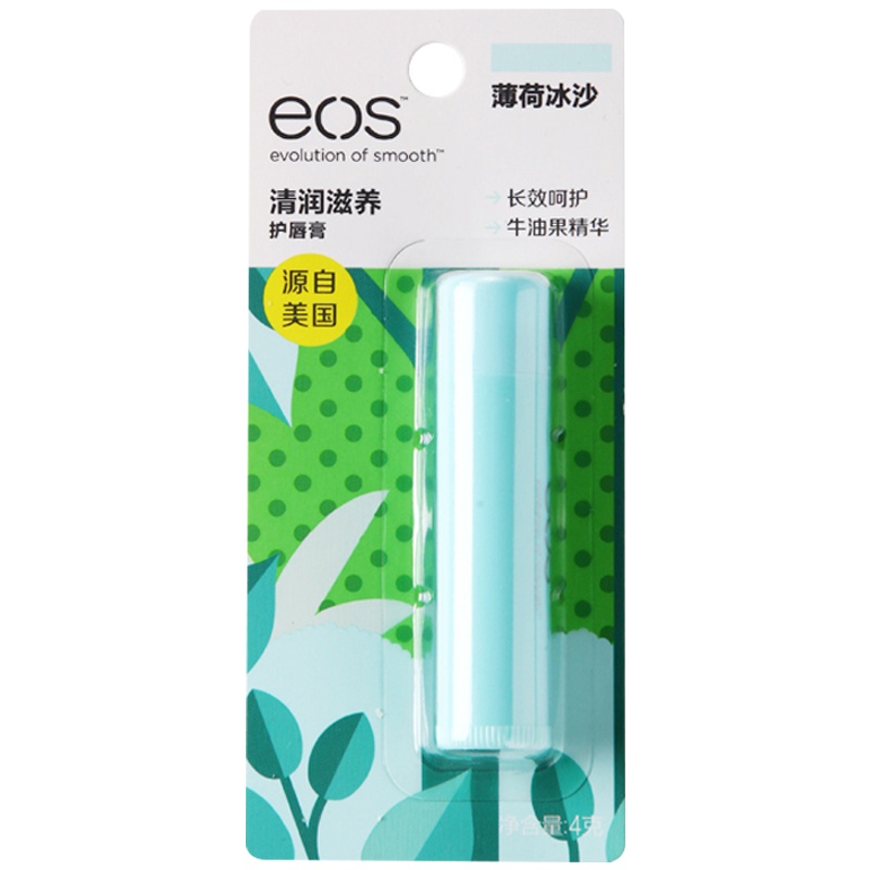 伊欧诗(EOS) 薄荷冰沙护唇膏4g