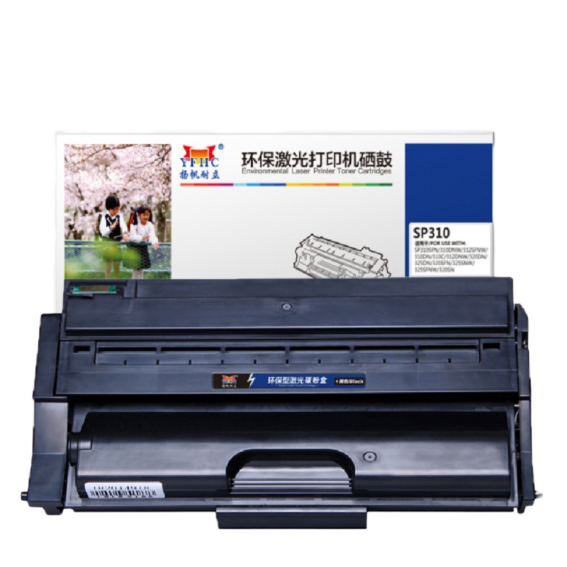 扬帆耐立(YFHC) SP310 硒 鼓（计价单位：只）黑色