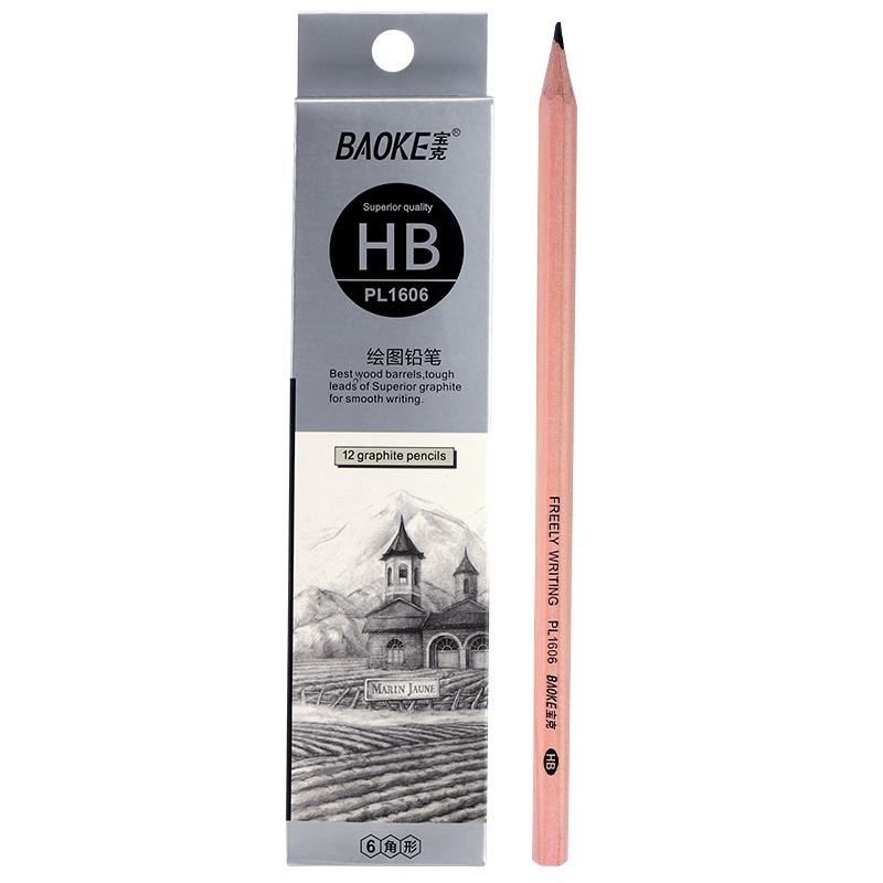 宝克(BAOKE)PL1606 PL1641-PL1645办公绘图铅笔素描学生铅笔多灰度 12支/盒(单位:件)