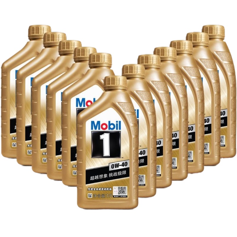 Mobil美孚1号0W-40汽车通用润滑油金美孚一号 12L 12升全合成机油 SN级 金美孚一号