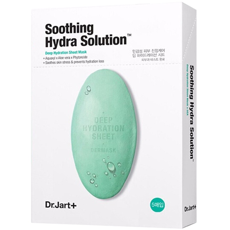 [3盒装]Dr.Jart+ 蒂佳婷绿色药丸面膜 3盒 水动力舒缓补水 舒缓快速补水 晒后修复修护