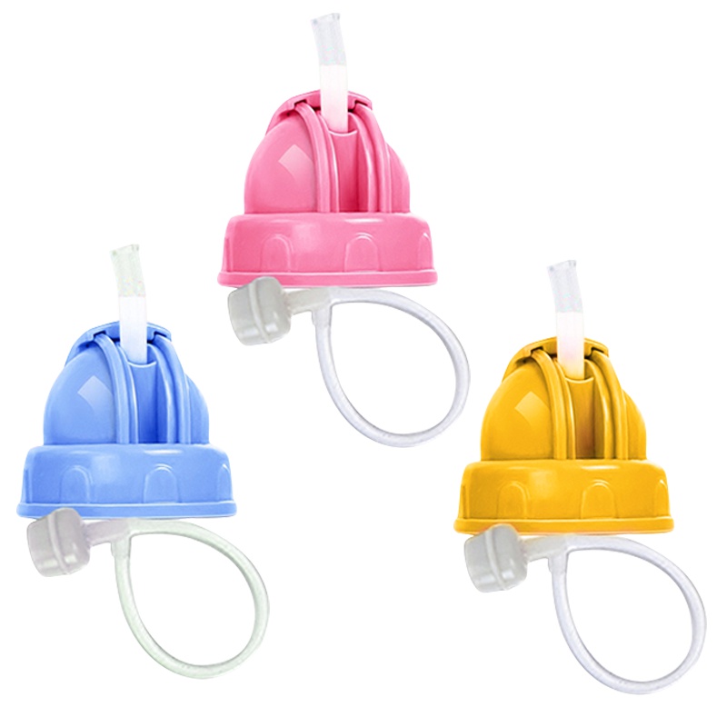 爱得利IVORY儿童玻璃婴儿ppsu宝宝奶瓶转换器变学饮杯水杯配件吸管头盖 绿色