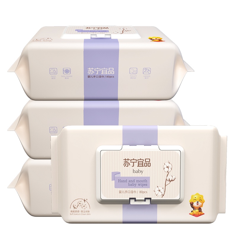 苏宁宜品婴儿手口柔湿巾80片*4包