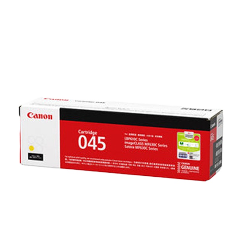 [精选]佳能(Canon)CRG-045黄色硒鼓适用MF635Cx 633Cdw MF631Cn LBP611CN 61