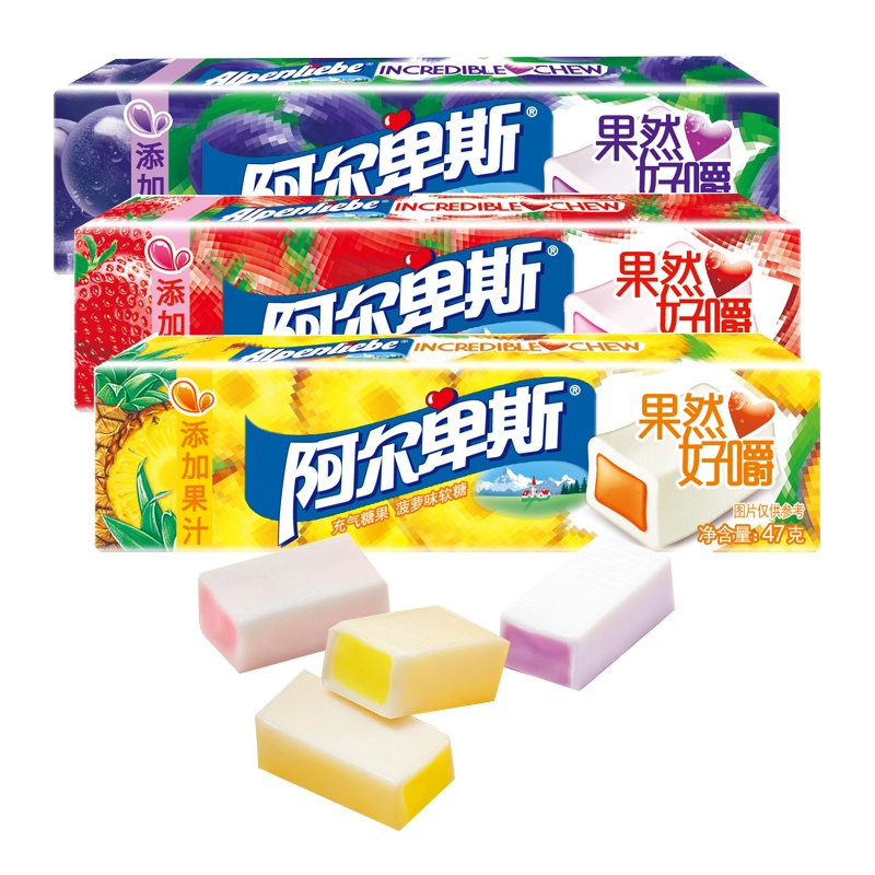 尝鲜阿尔卑斯果然好嚼菠萝味草莓味葡萄味菠萝味软糖果汁条糖充气夹心糖果47g一条内含10粒