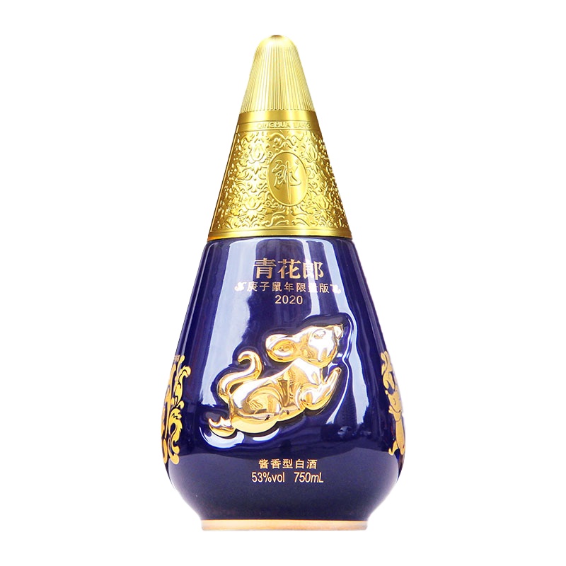 郎酒 青花郎鼠年纪念酒 53度酱香型白酒 750mL 礼盒