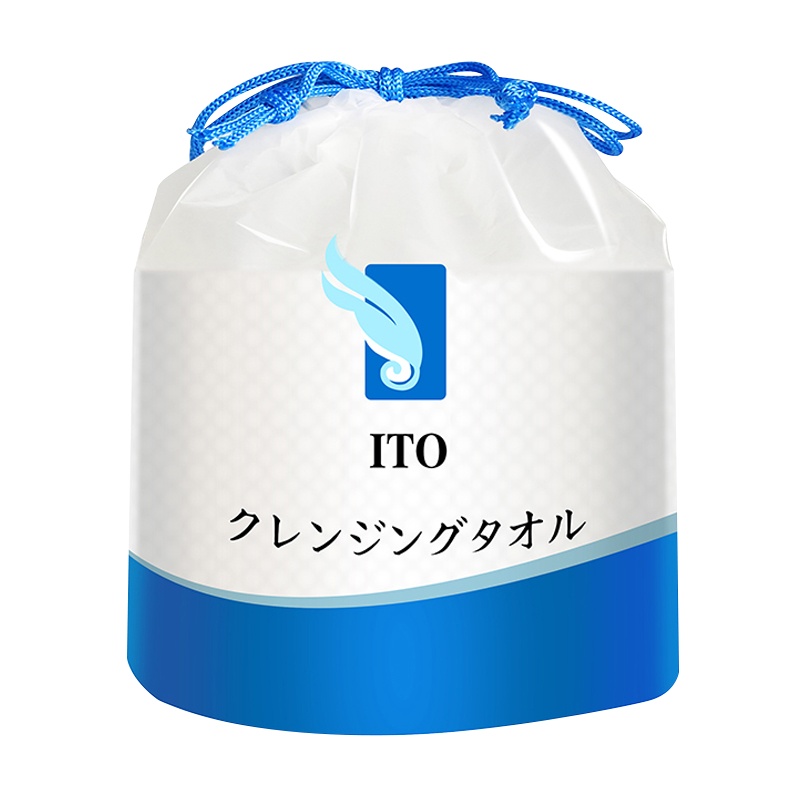 [2连包]ITO洗脸巾日本品牌美容棉柔巾一次性洗面巾加厚大卷干湿两用