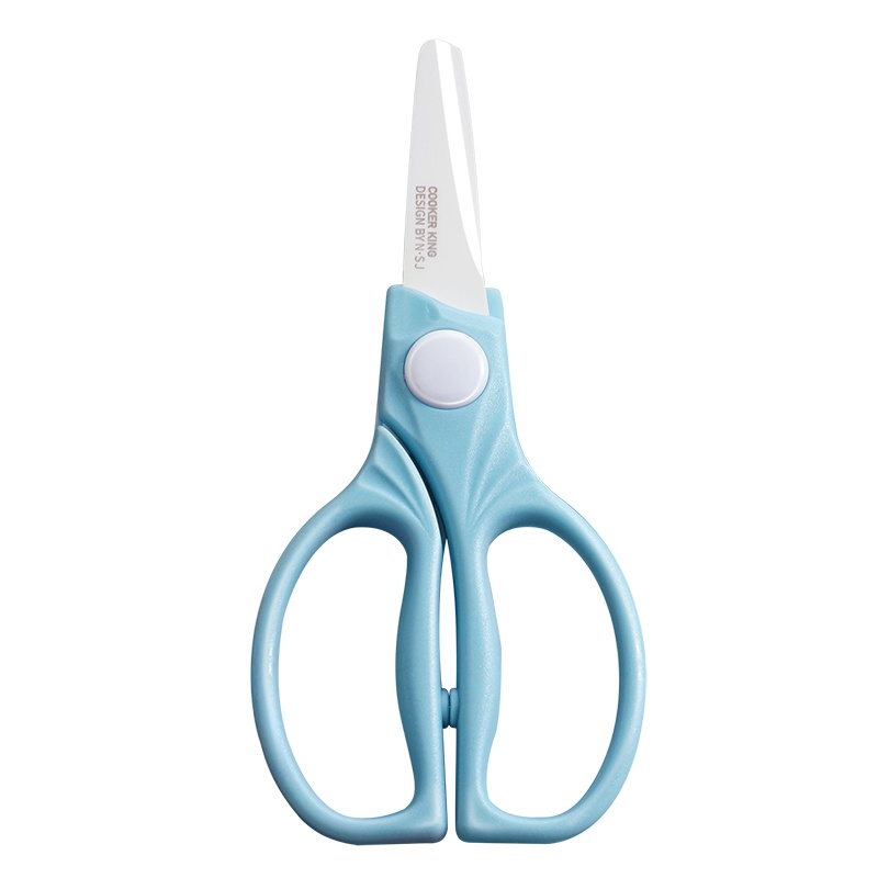 炊大皇(COOKER KING)剪刀 亲味儿童辅食陶瓷刀QW34595陶瓷刀具套装婴儿辅食刀具多用水果刀瓷刀