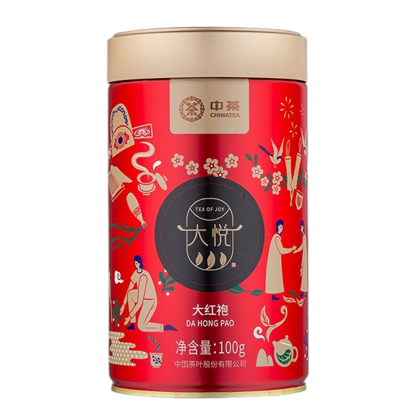 中茶乌龙茶 大悦系列一级大红袍罐装散茶100g 中粮茶叶