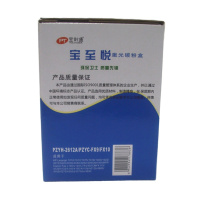 企购优品宝利通2612A硒鼓HP