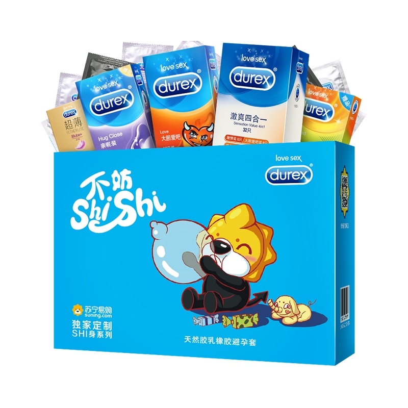 杜蕾斯(Durex) 避孕套 SHI身系列48只装(激爽四合一+love10赠随机6)情趣型安全套标准款男用成人计生用品