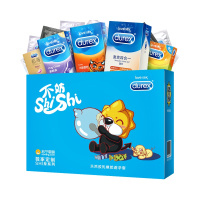 杜蕾斯(Durex) 避孕套 SHI身系列48只装(激爽四合一+love10赠随机6)情趣型安全套标准款男用成人计生用品