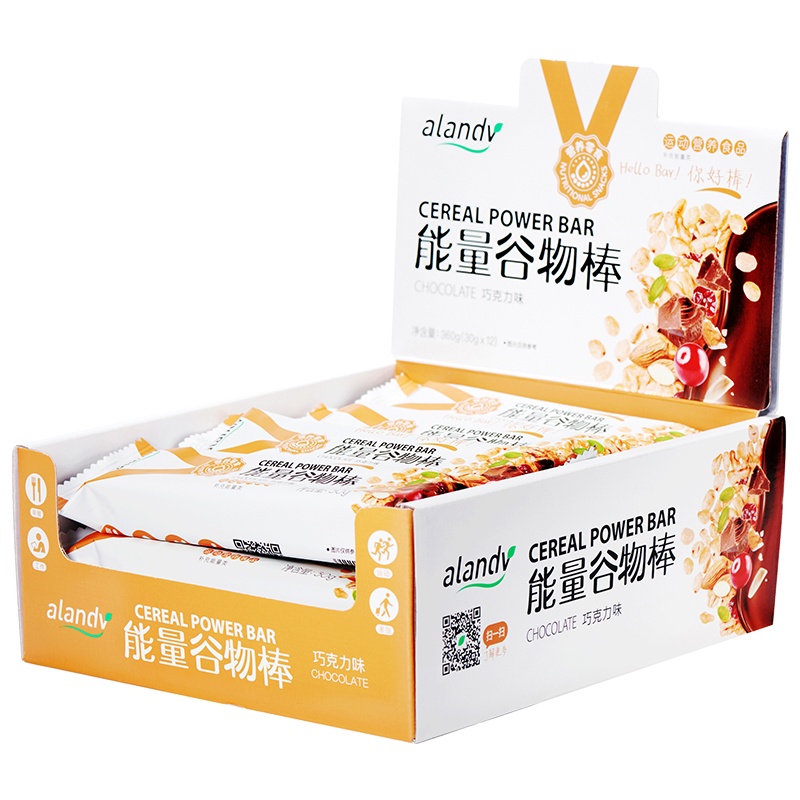 alandv艾兰得威谷物能量棒巧克力味健身餐 便携饱腹代餐30g单支