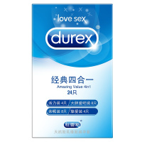 杜蕾斯(Durex)避孕套 经典四合一24+001 3只 共27只 润滑 安全套套标准款 成人计生情趣性用品