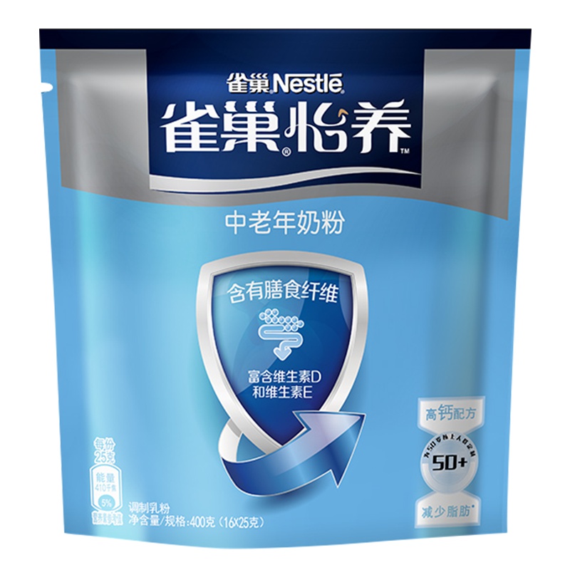 雀巢怡养中老年高钙营养配方奶粉富含膳食纤维400g袋装