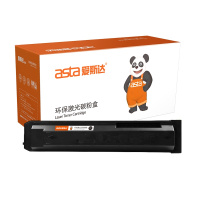 爱斯达适合夏普MX-561CT墨粉盒MX-M3658N M4658N碳粉M5658N粉盒B4621R复印机墨盒