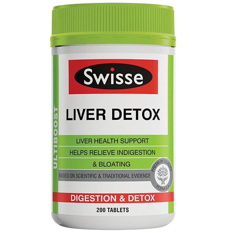 Swisse澳洲奶蓟草护肝片200粒/瓶 澳洲进口膳食营养补充剂