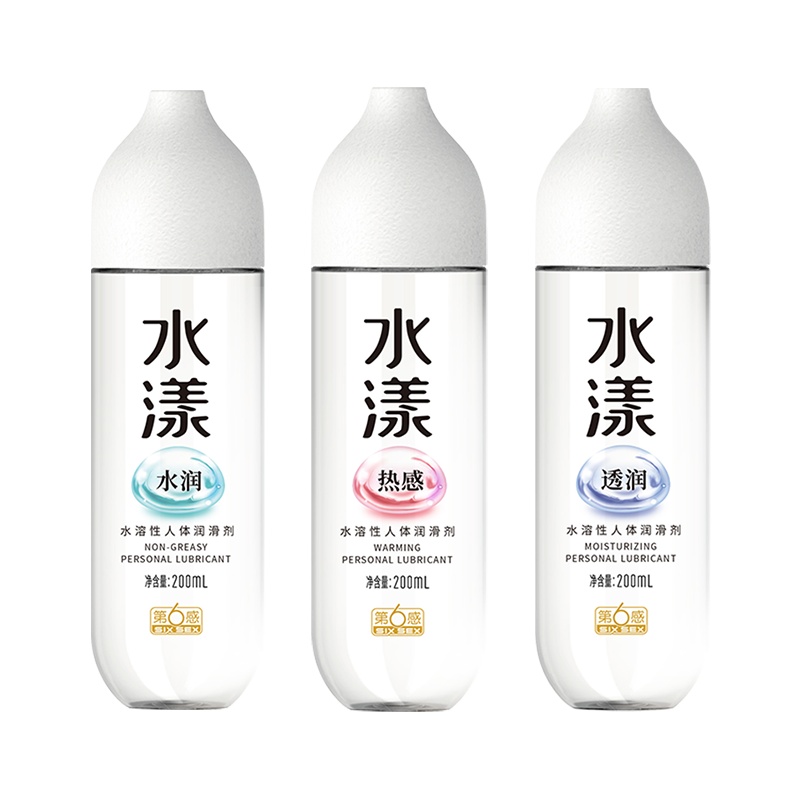 第六感润滑液人体润滑剂房事免洗 水溶性润滑液女性高潮情趣用品 润滑油