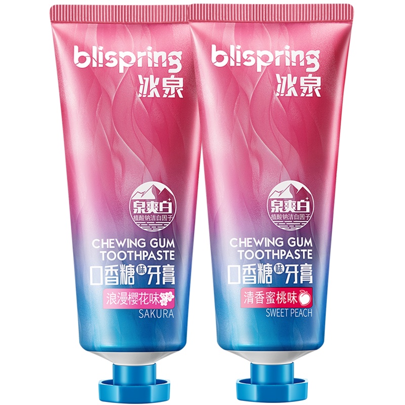 冰泉清香蜜桃味+浪漫樱花味100g+牙刷2支+旅行装牙膏40g*3 清新口气护龈洁白牙齿苏宁自营正品