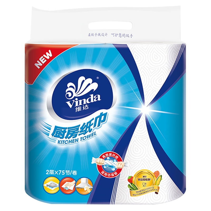 维达厨房用纸吸油吸水卷纸整箱4提8卷家庭油炸擦油厨房料理专用纸巾