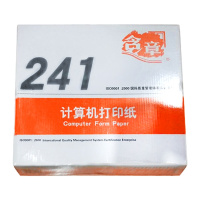 含章打印纸 241-2 二联二等分 彩色 1000页/箱 不撕边 单箱装