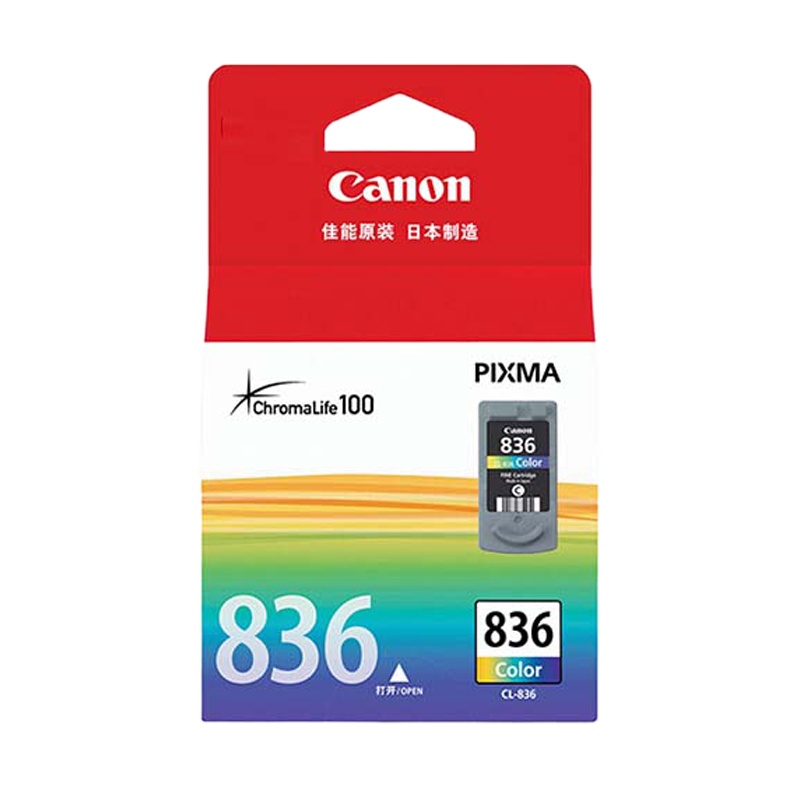 佳能(Canon) 彩色墨盒CL-836 适用iP1188