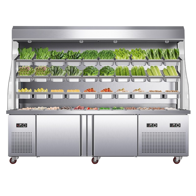 乐创(lecon)麻辣烫展示柜冒菜串串柜保鲜柜商用立式冷藏柜保鲜点菜选菜柜风幕柜 2.3米 拉帘门