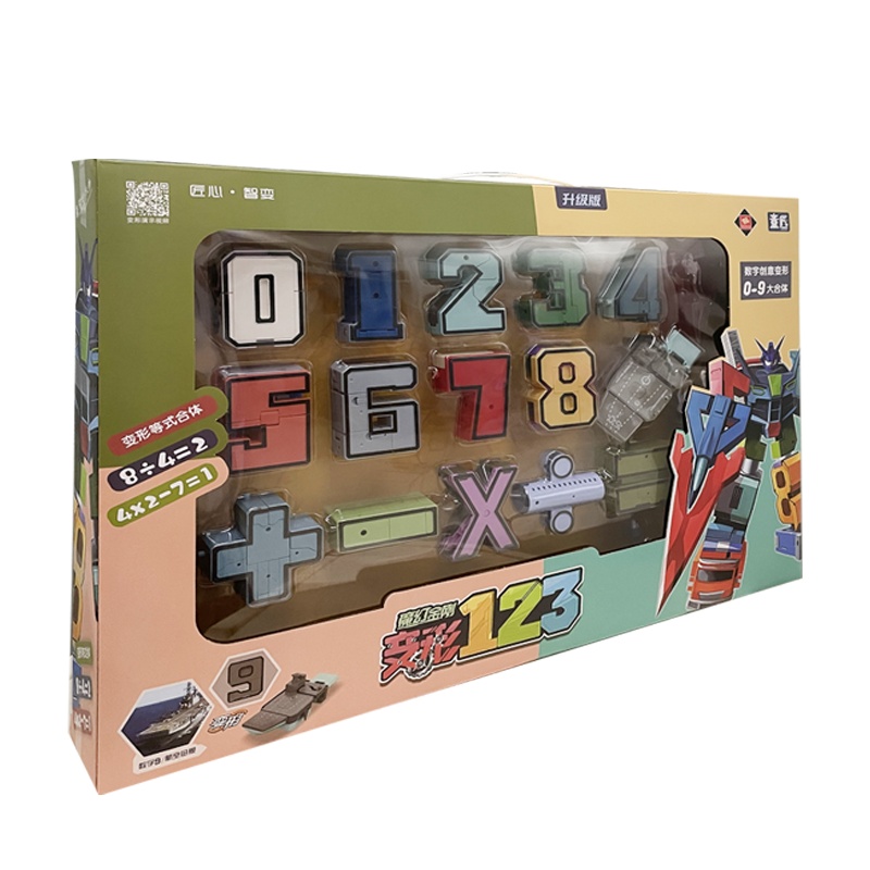 锦江数字创意变形0-9大合体JJ688儿童变形拼搭积木玩具