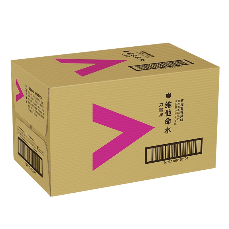 农夫山泉力量帝维他命水果味营养素饮料(石榴-蓝莓风味)500ml*15瓶整箱