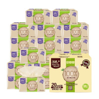 洁柔抽纸自然木系列本色原色纸3层100抽无香家用面巾纸餐巾纸母婴适用 24包/箱