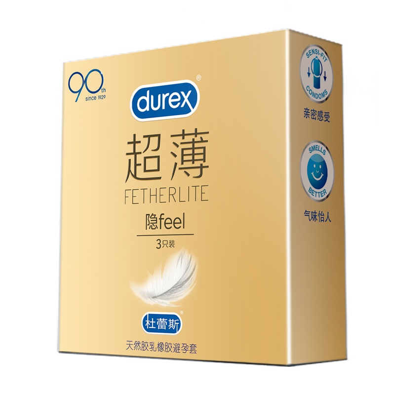 [焕金超薄]杜蕾斯避孕套超薄3只装 超薄款 安全套套 男用 成人情趣计生性用品byt