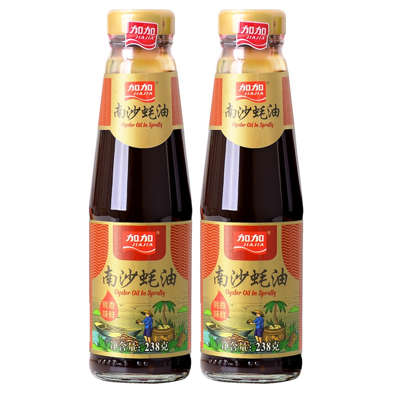加加 南沙蚝油 238g*2瓶 炒菜腌制 味道鲜美 蚝香浓郁 勾芡火锅调味品