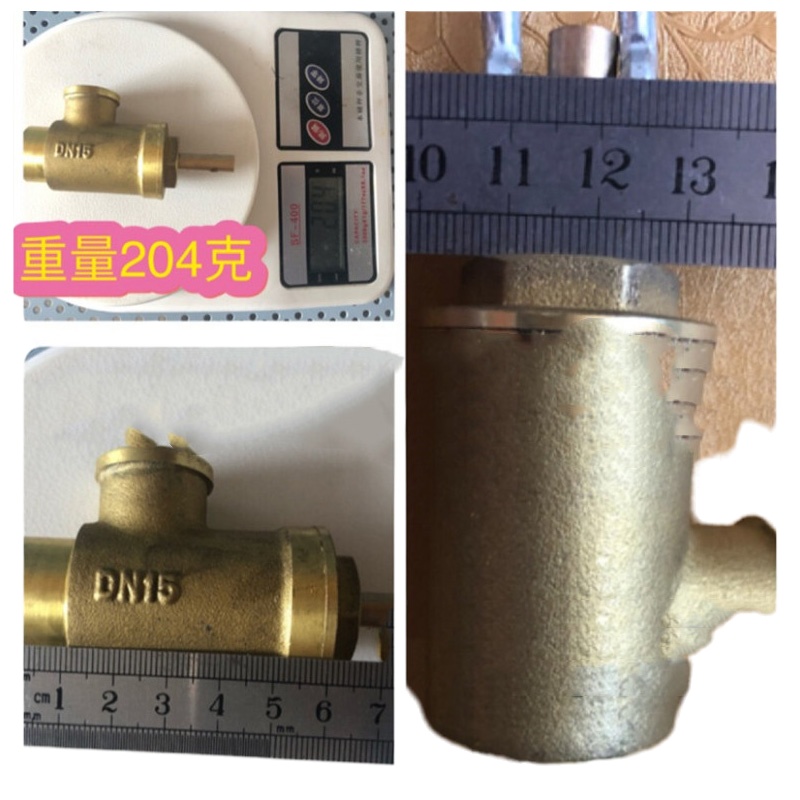 Aibik大众浴池铜脚踩阀铸铁脚踏板