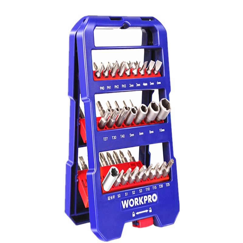 万克宝 51件套站立式内六角螺丝批头套筒架套装 多功能附件盒公制电钻螺丝刀配件